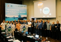 Конференция по автоматизации во внутренних водах Европы